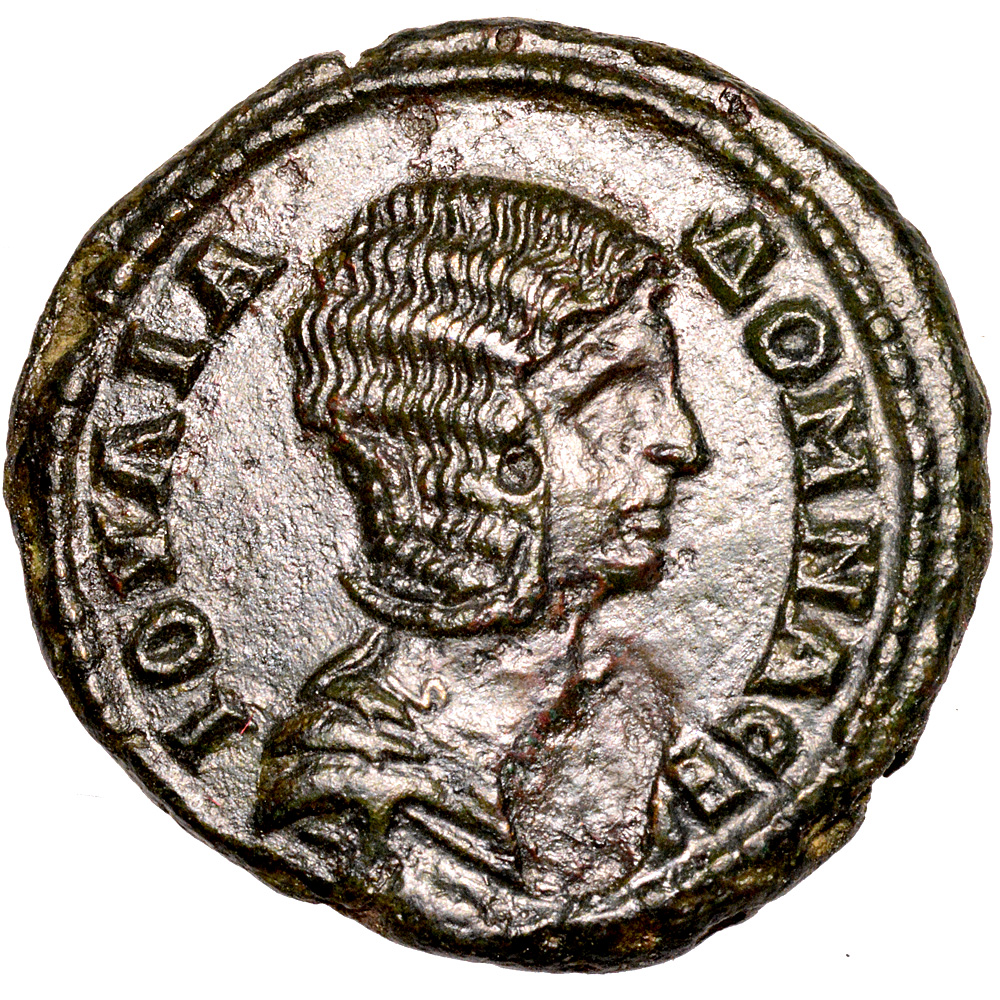 Julia Domna. Ae 3-assaria. Serdica in Thrace. Wife of Septimius Severus.